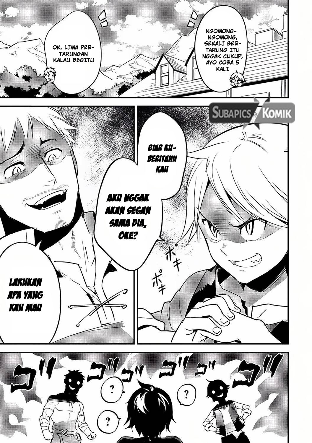 shikkakumon-no-saikyou-kenja - Chapter: 1