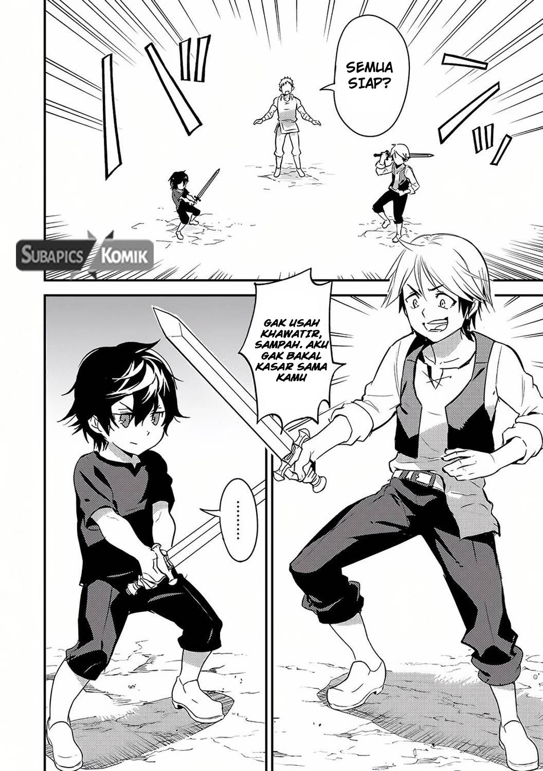 shikkakumon-no-saikyou-kenja - Chapter: 1