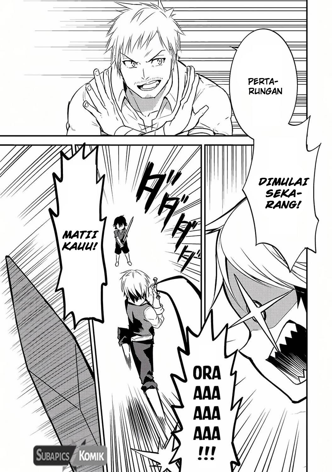 shikkakumon-no-saikyou-kenja - Chapter: 1