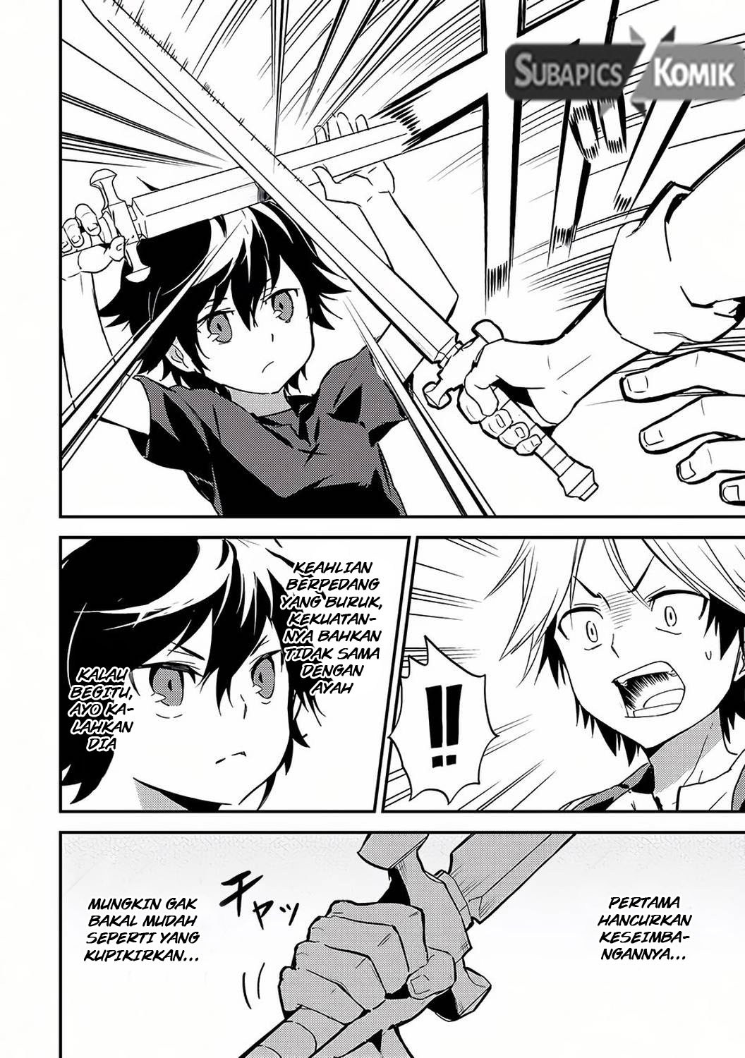 shikkakumon-no-saikyou-kenja - Chapter: 1