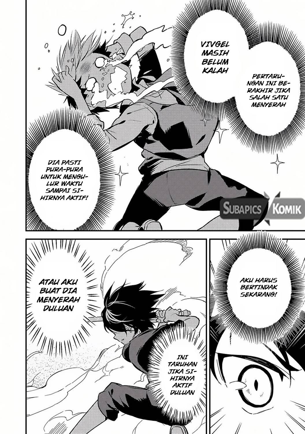 shikkakumon-no-saikyou-kenja - Chapter: 1