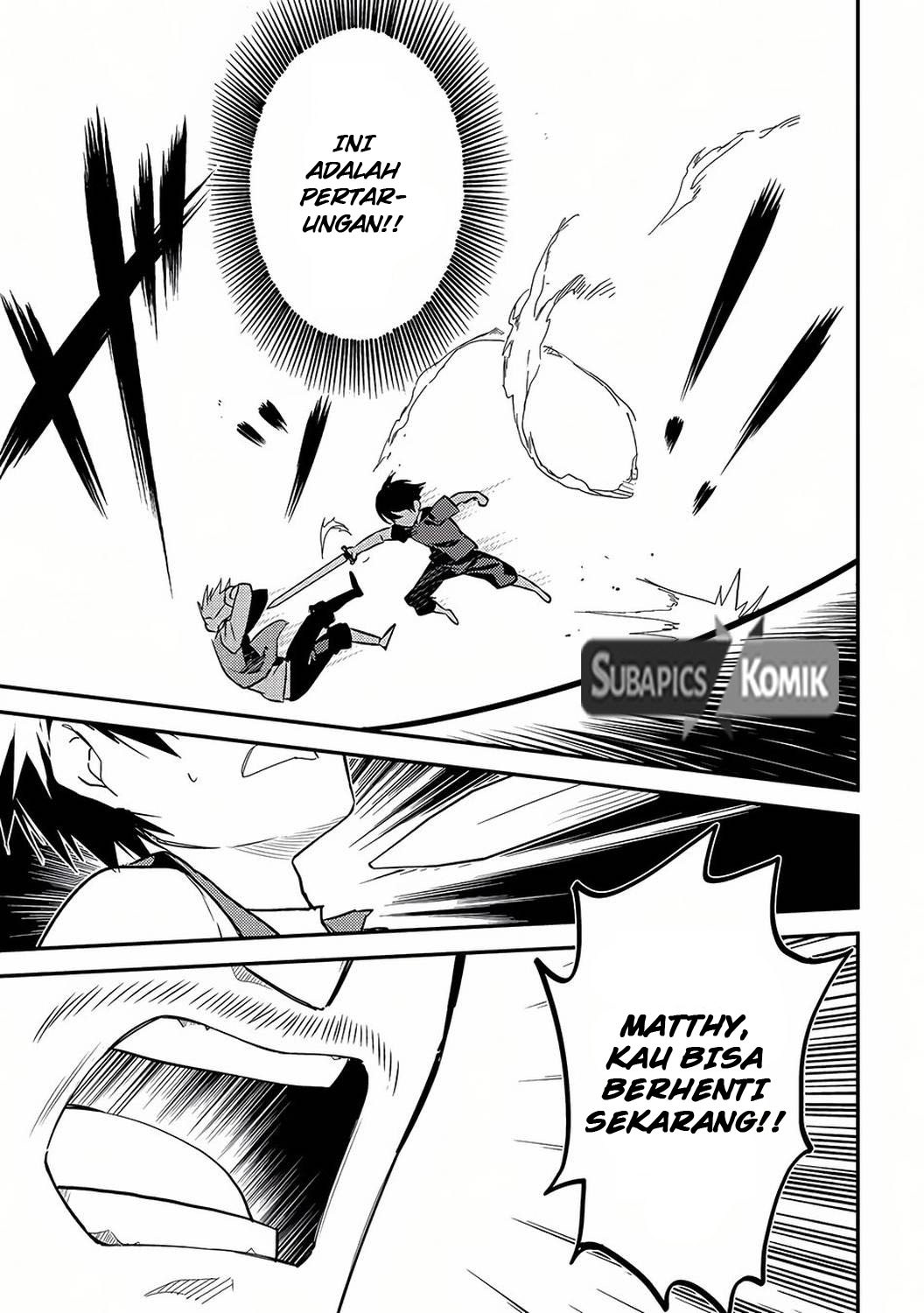 shikkakumon-no-saikyou-kenja - Chapter: 1