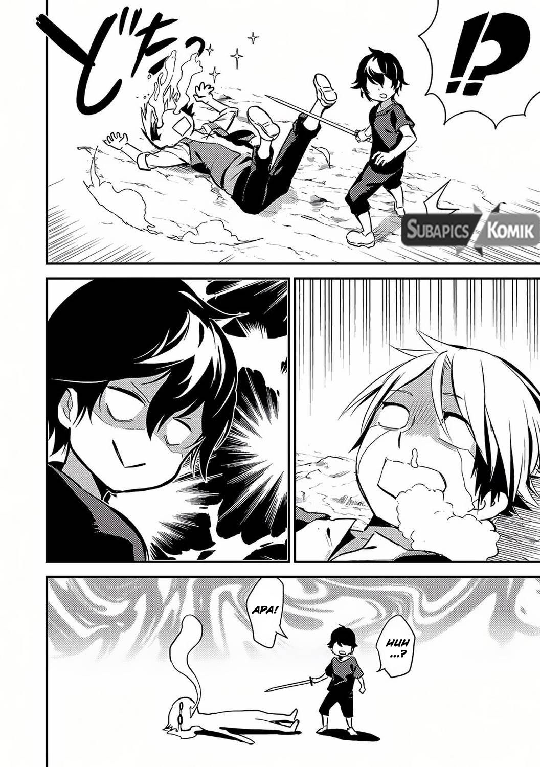 shikkakumon-no-saikyou-kenja - Chapter: 1