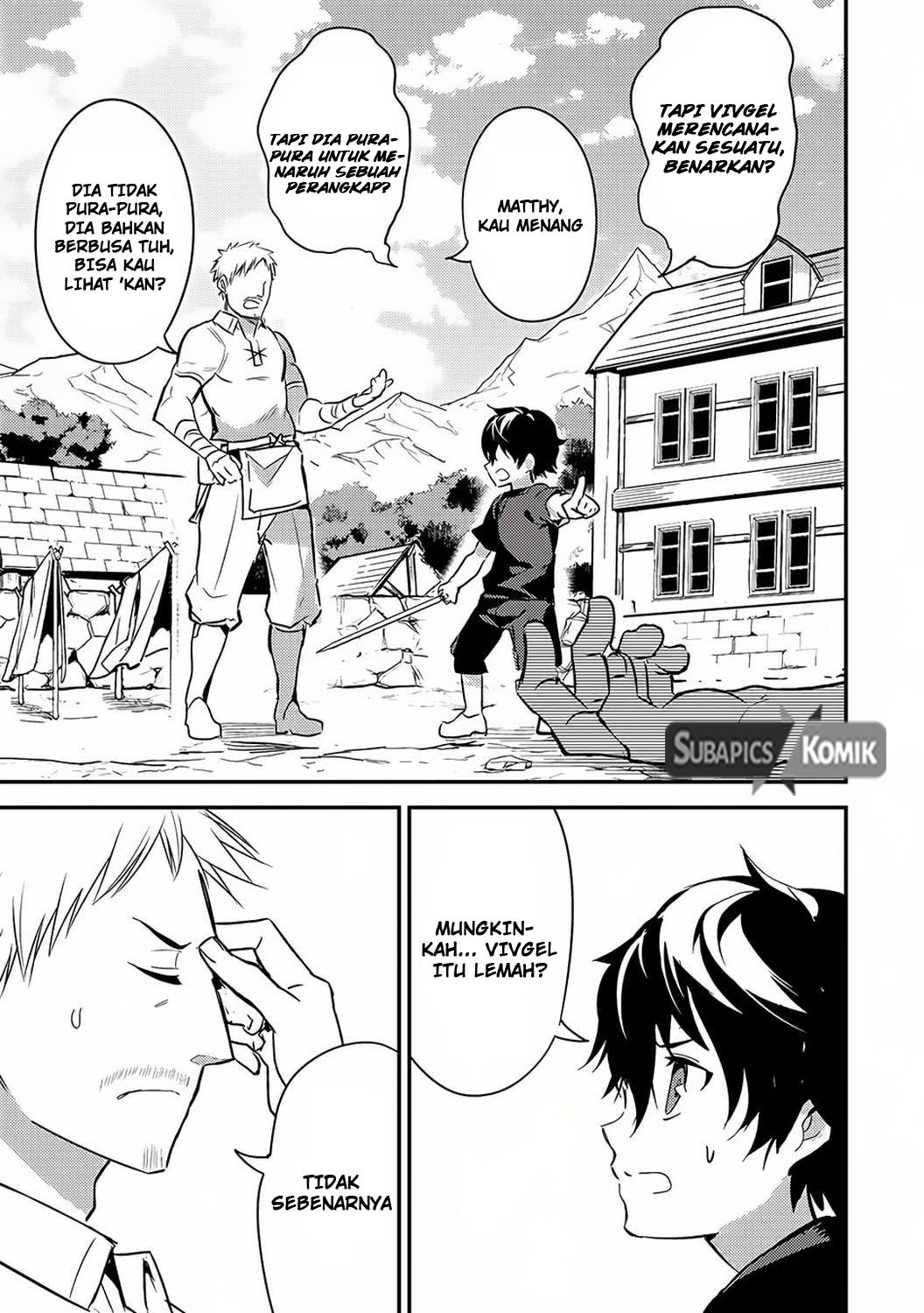 shikkakumon-no-saikyou-kenja - Chapter: 1