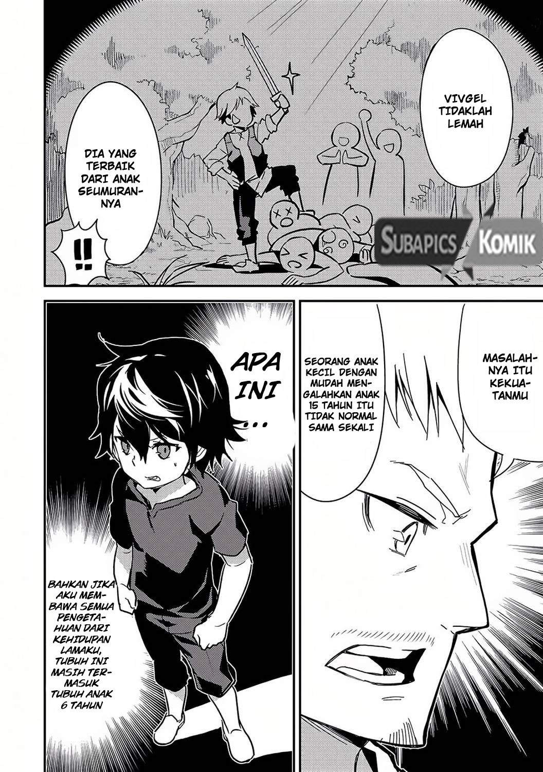 shikkakumon-no-saikyou-kenja - Chapter: 1