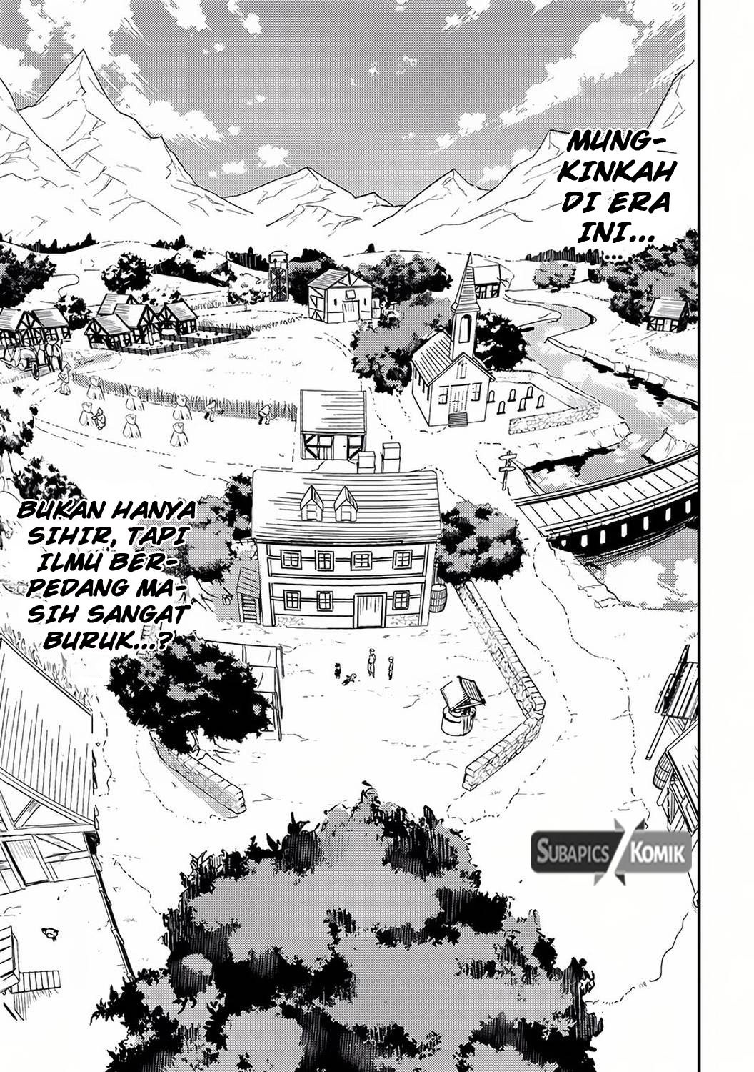 shikkakumon-no-saikyou-kenja - Chapter: 1