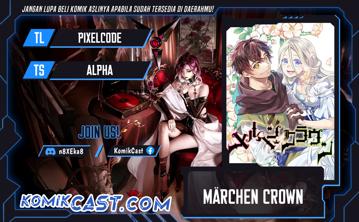 marchen-crown - Chapter: 1