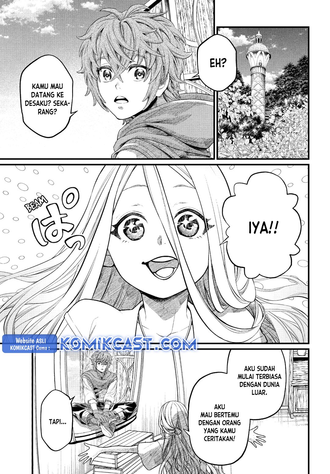 marchen-crown - Chapter: 1
