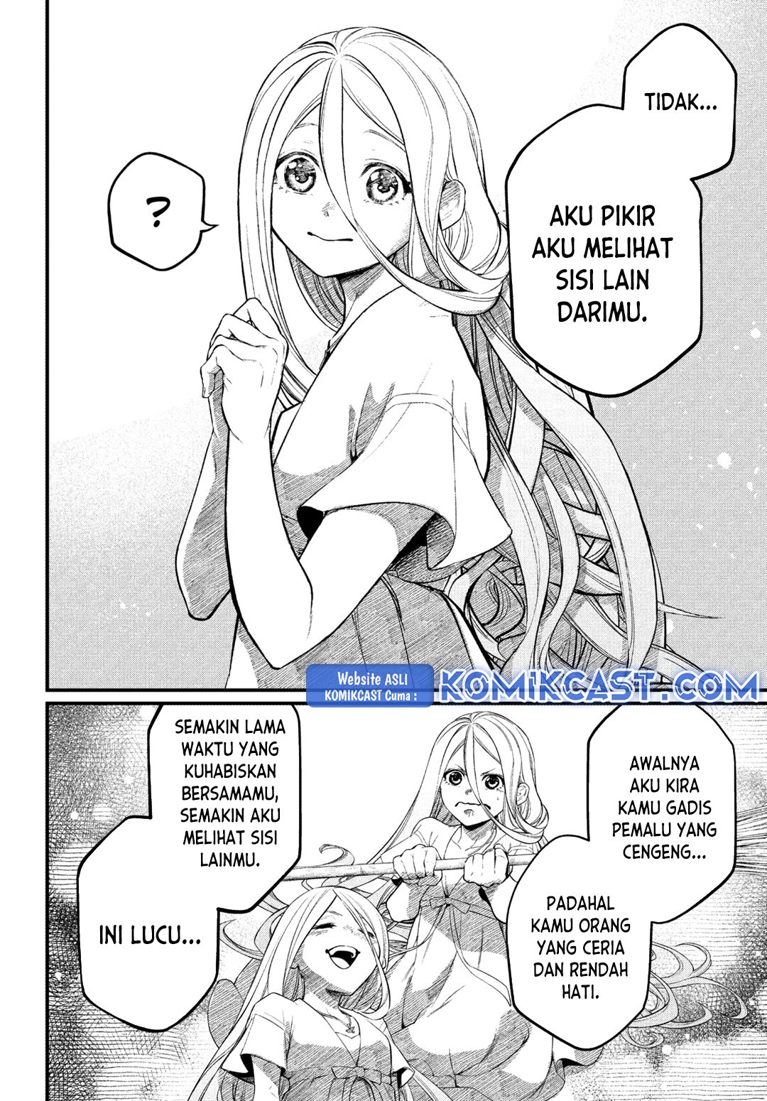 marchen-crown - Chapter: 1