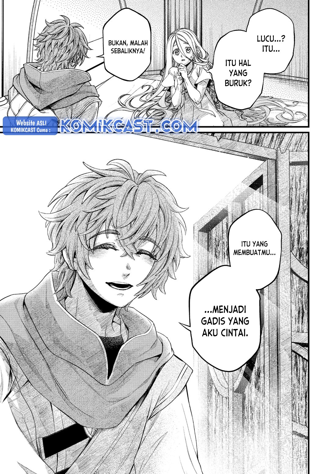 marchen-crown - Chapter: 1