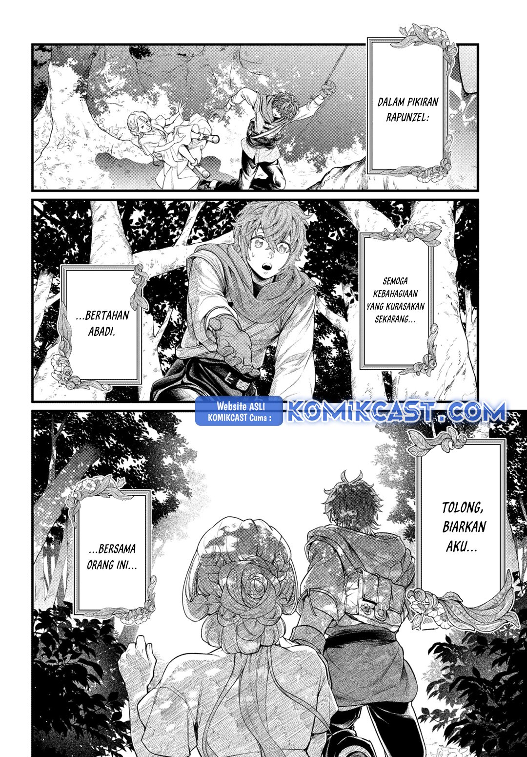 marchen-crown - Chapter: 1