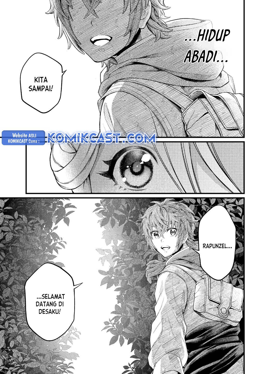marchen-crown - Chapter: 1