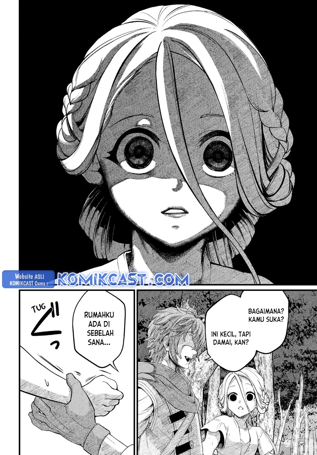 marchen-crown - Chapter: 1