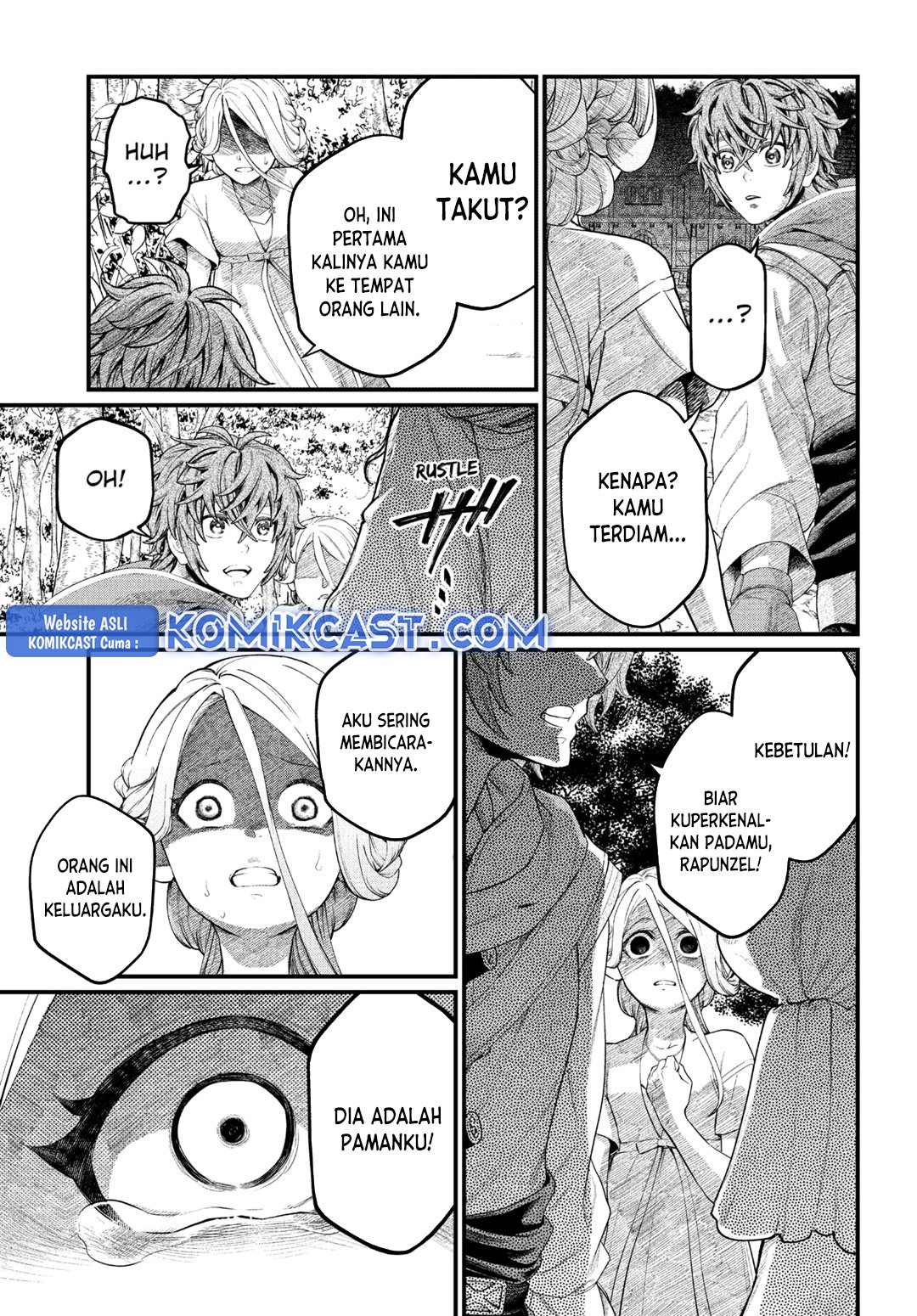 marchen-crown - Chapter: 1