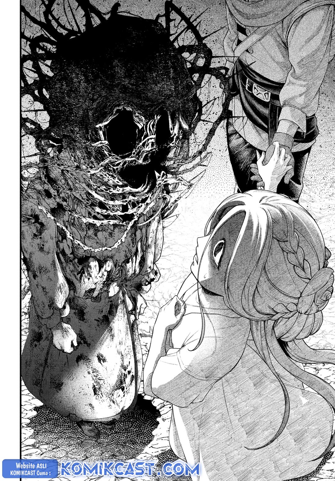 marchen-crown - Chapter: 1
