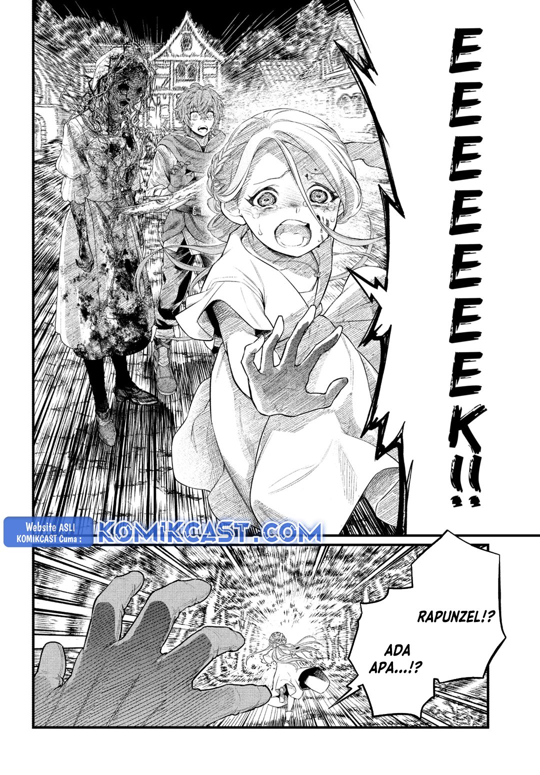 marchen-crown - Chapter: 1