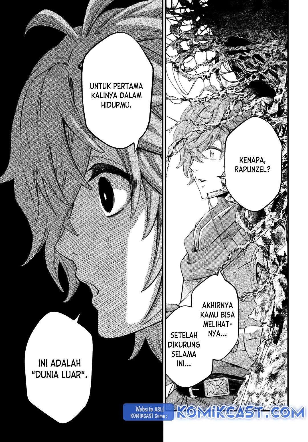marchen-crown - Chapter: 1