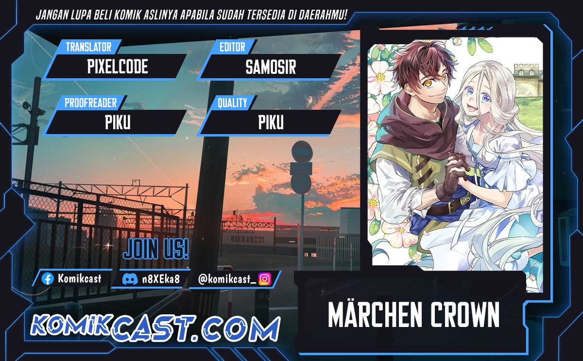marchen-crown - Chapter: 2