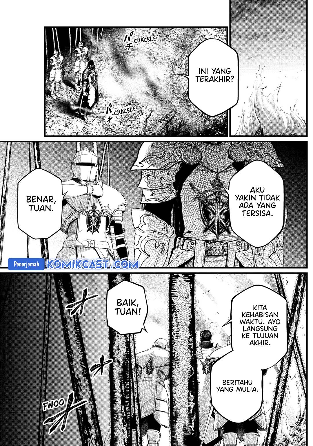 marchen-crown - Chapter: 2