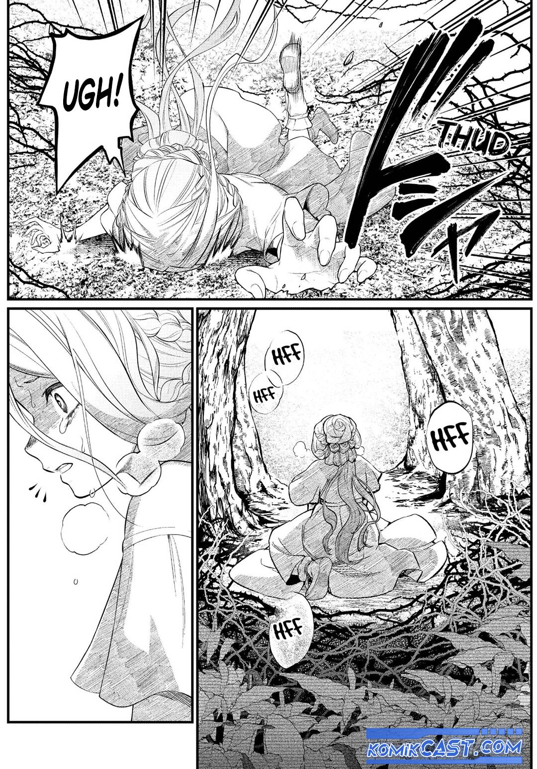 marchen-crown - Chapter: 2
