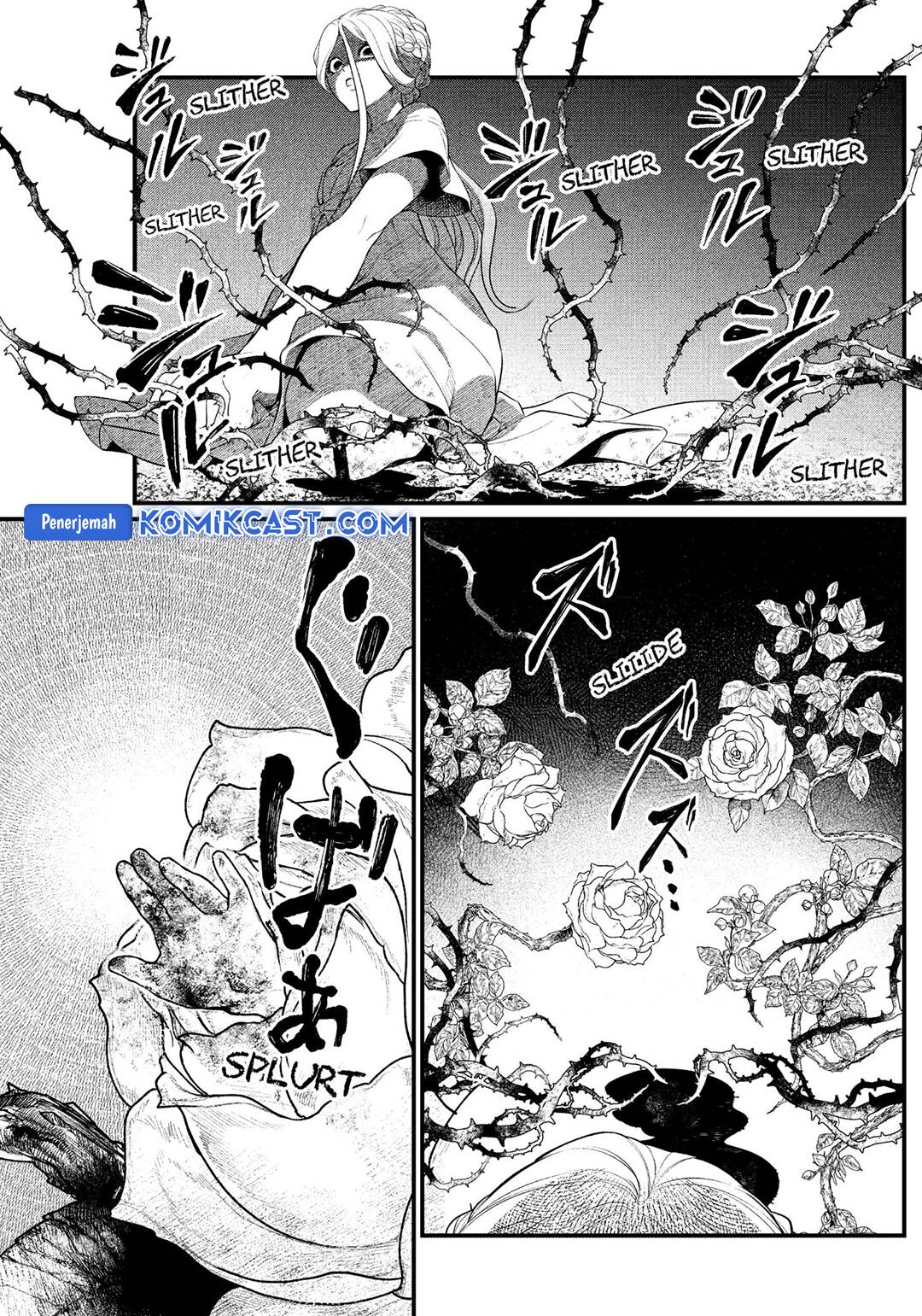 marchen-crown - Chapter: 2