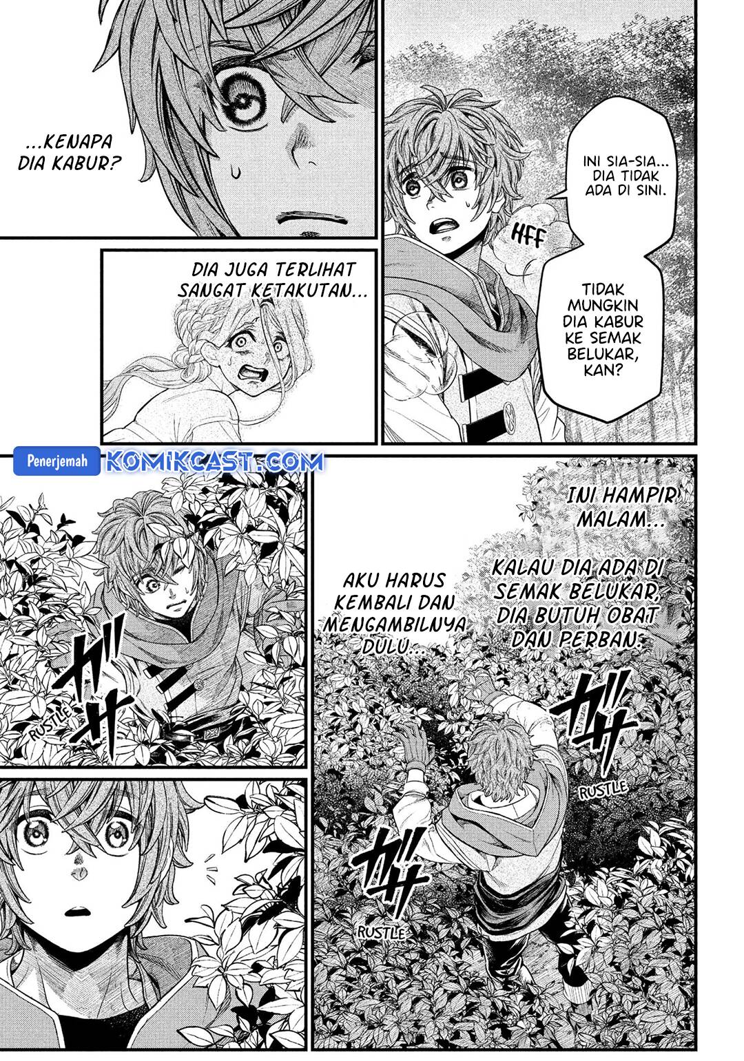 marchen-crown - Chapter: 2