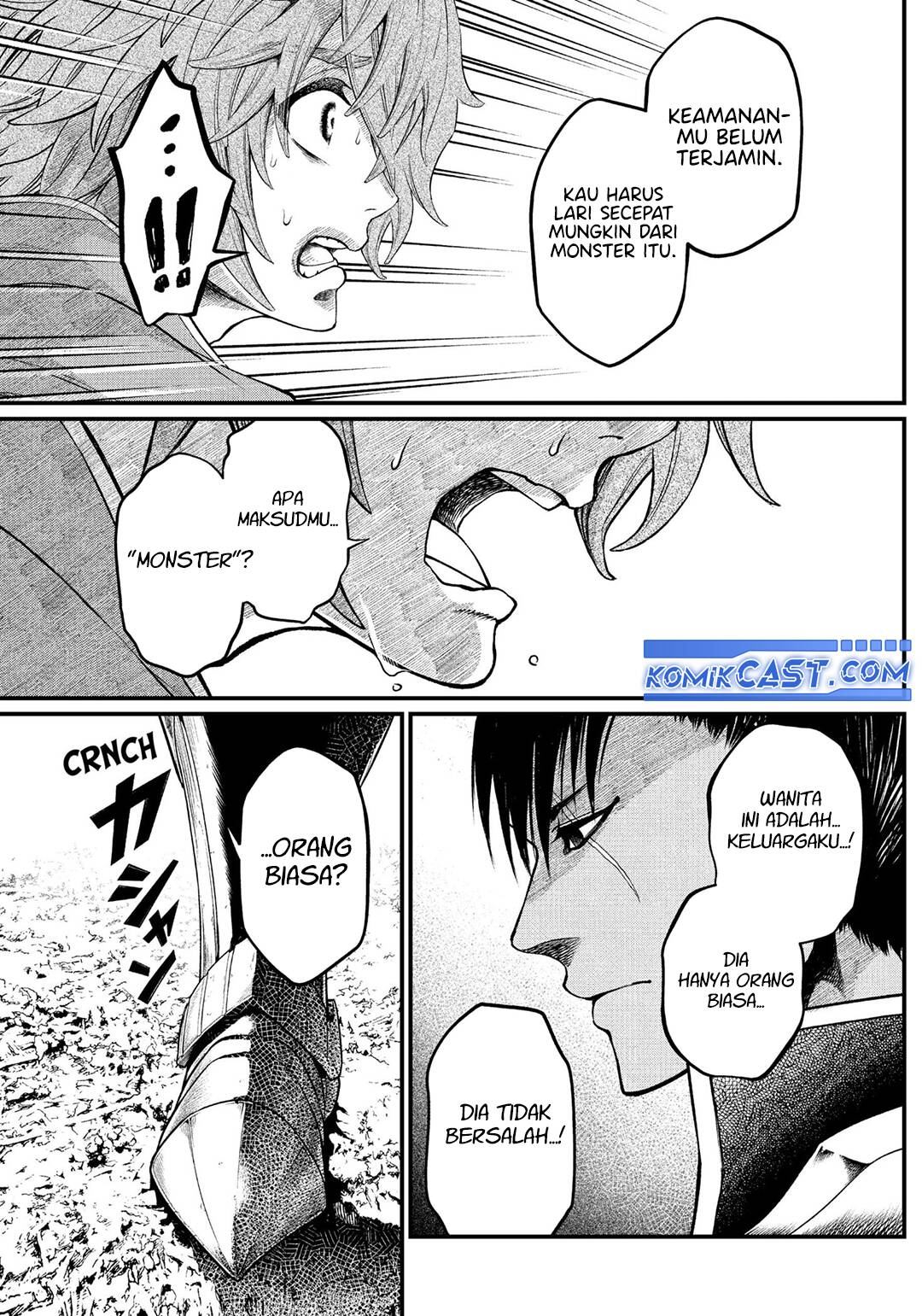 marchen-crown - Chapter: 2
