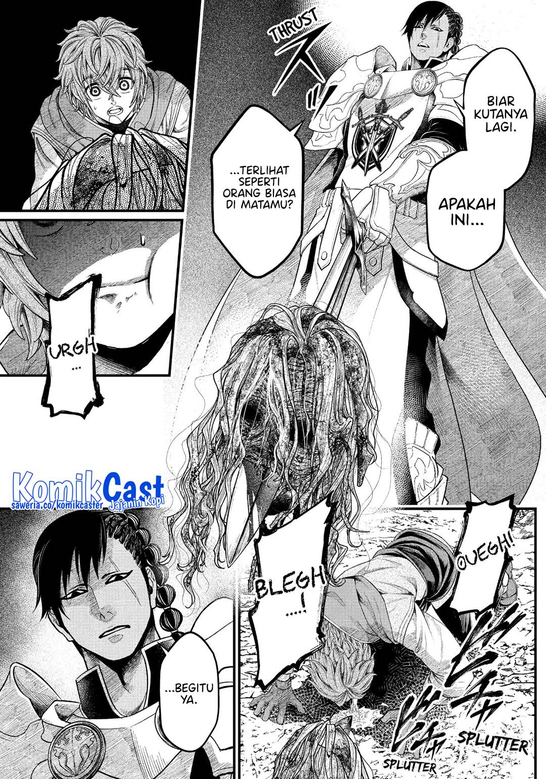 marchen-crown - Chapter: 2