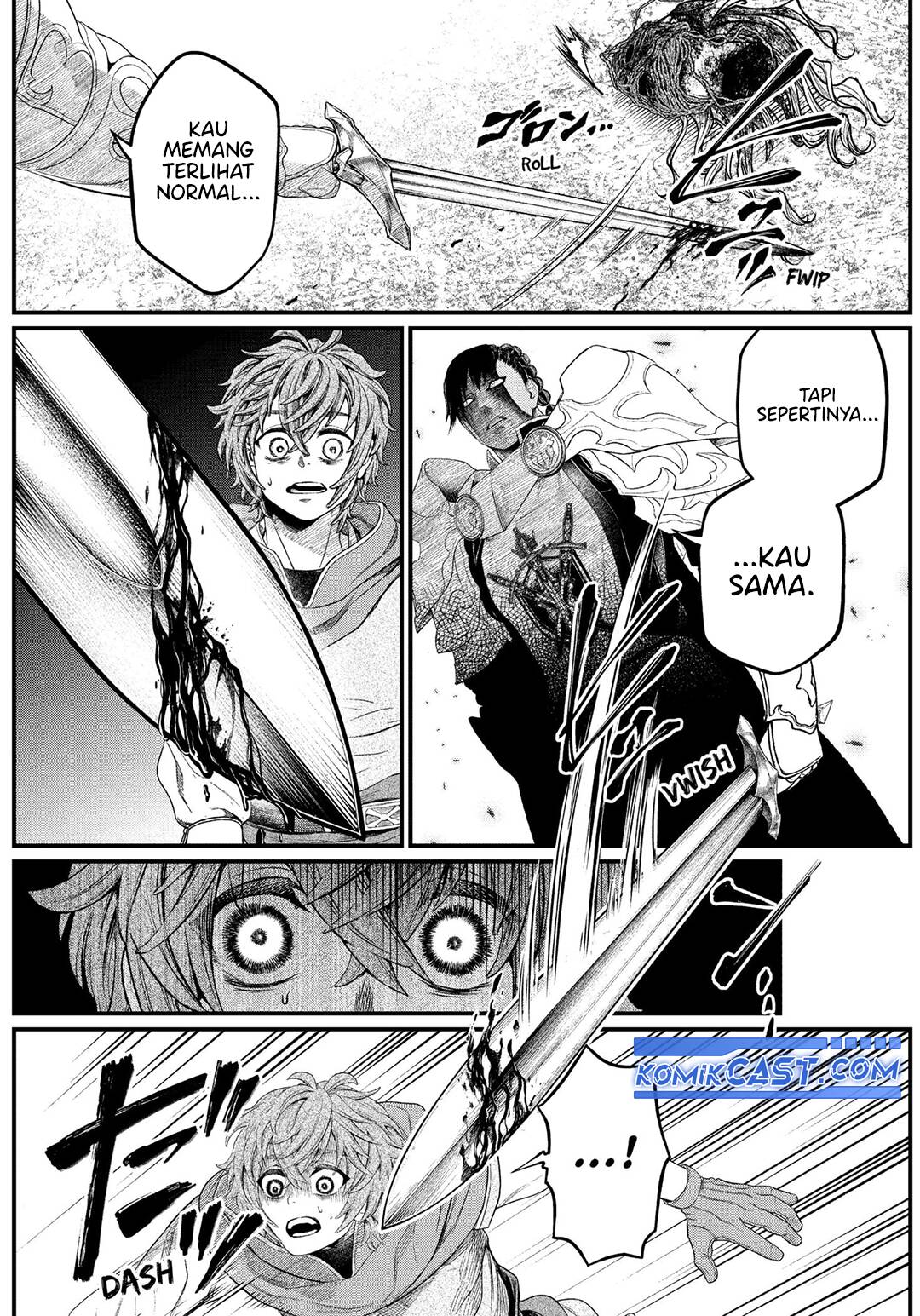 marchen-crown - Chapter: 2