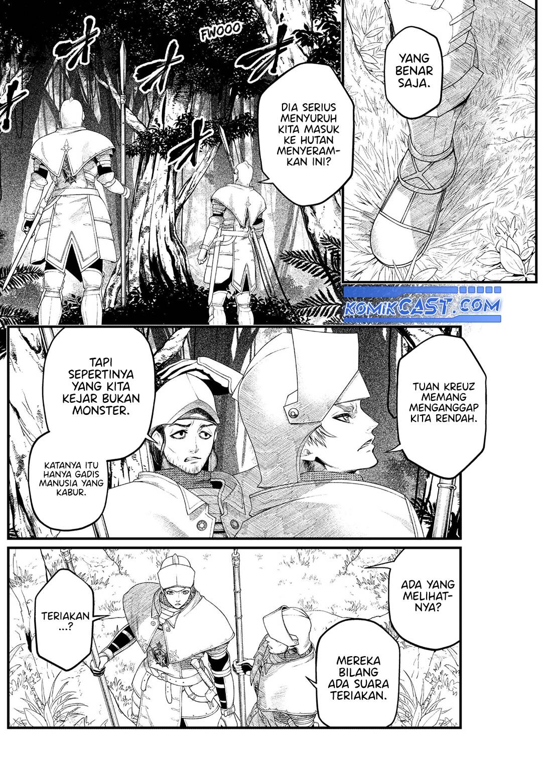 marchen-crown - Chapter: 2