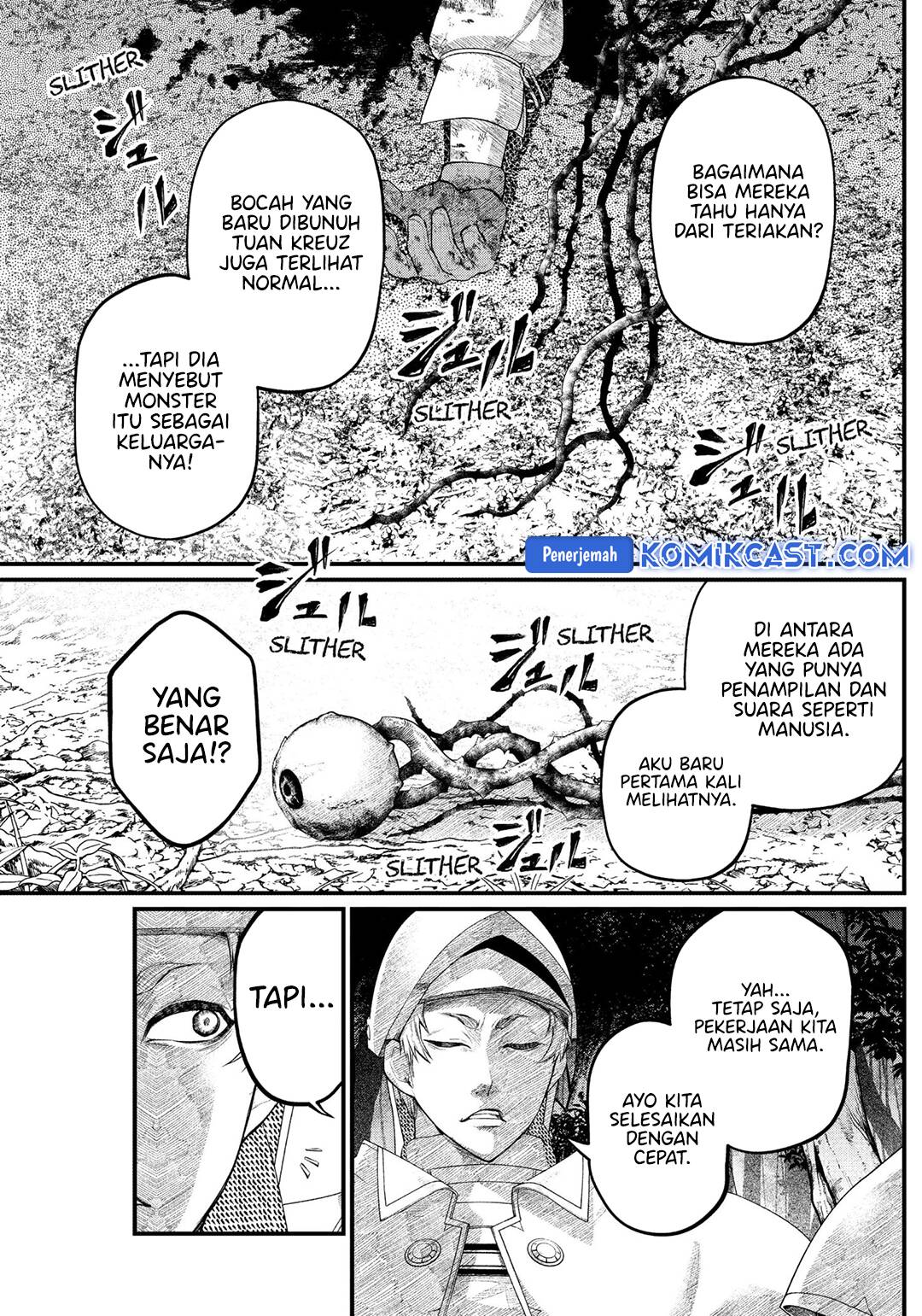 marchen-crown - Chapter: 2