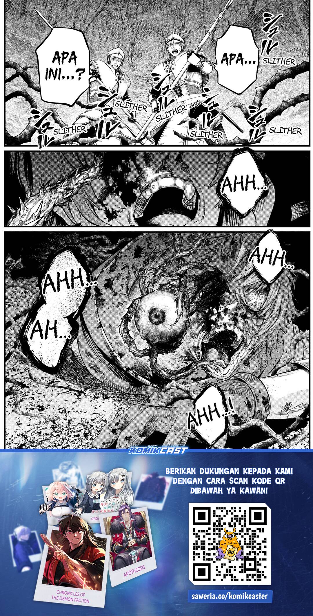 marchen-crown - Chapter: 2