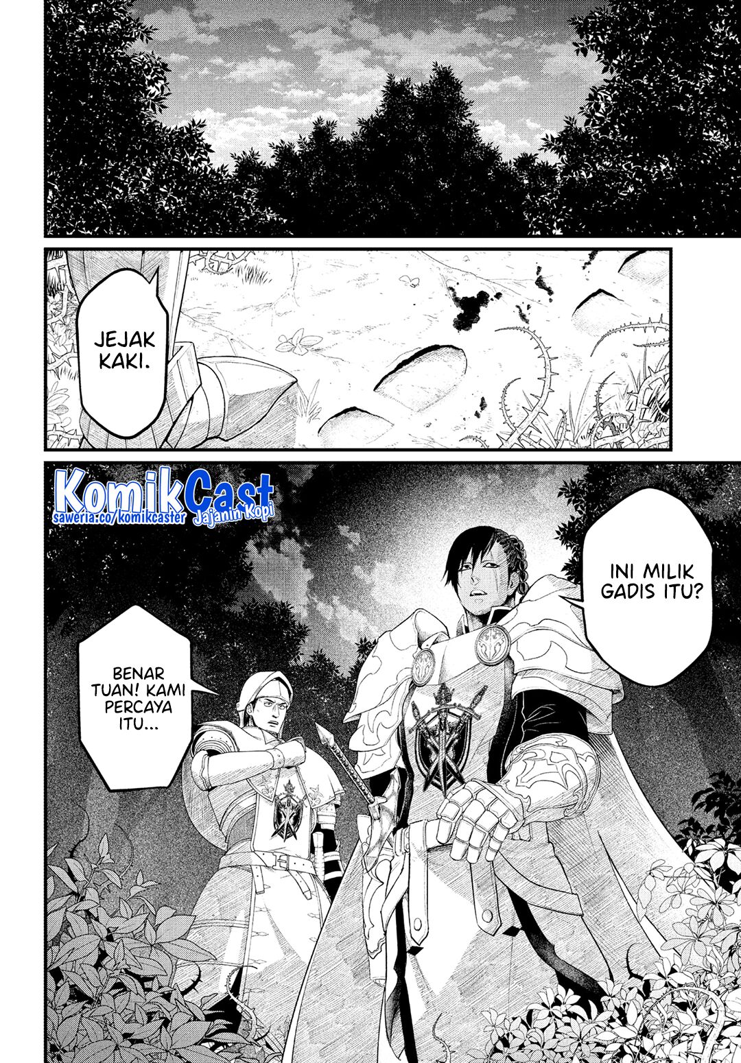 marchen-crown - Chapter: 3