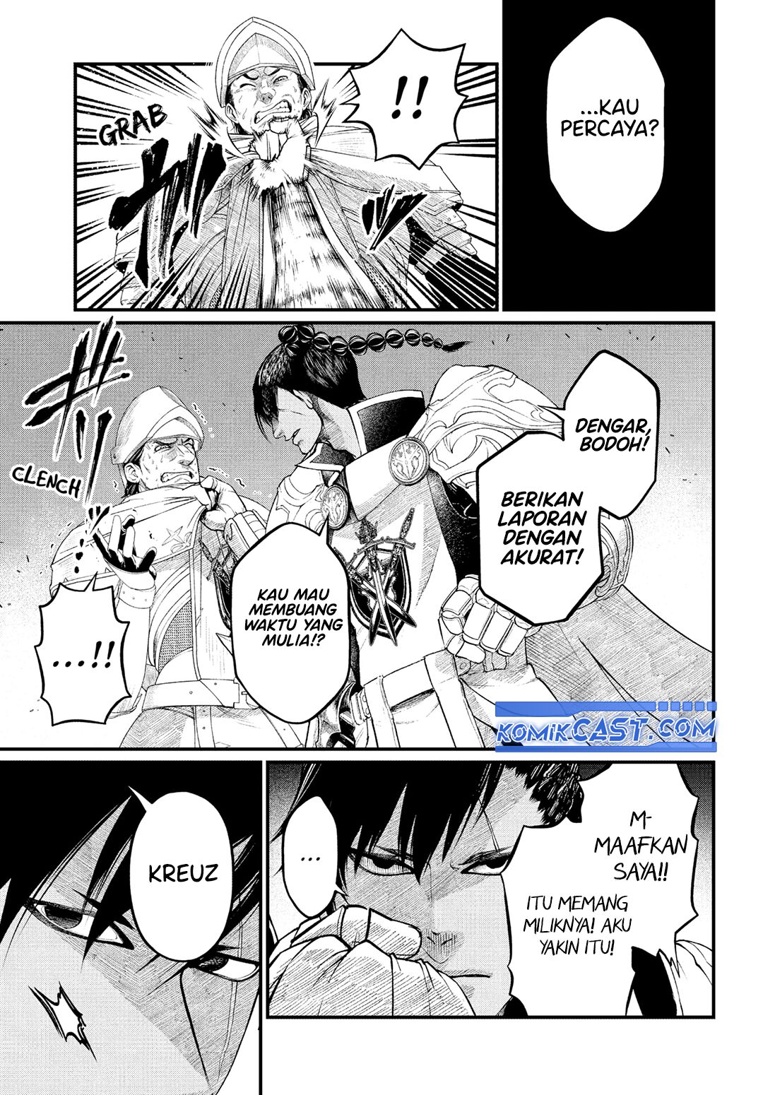 marchen-crown - Chapter: 3