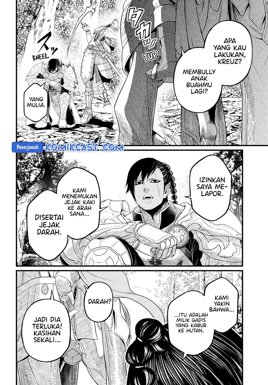 marchen-crown - Chapter: 3