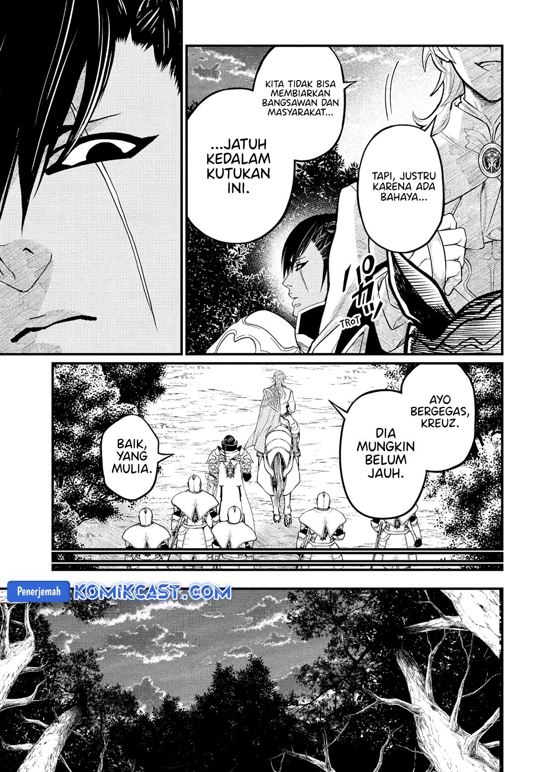 marchen-crown - Chapter: 3