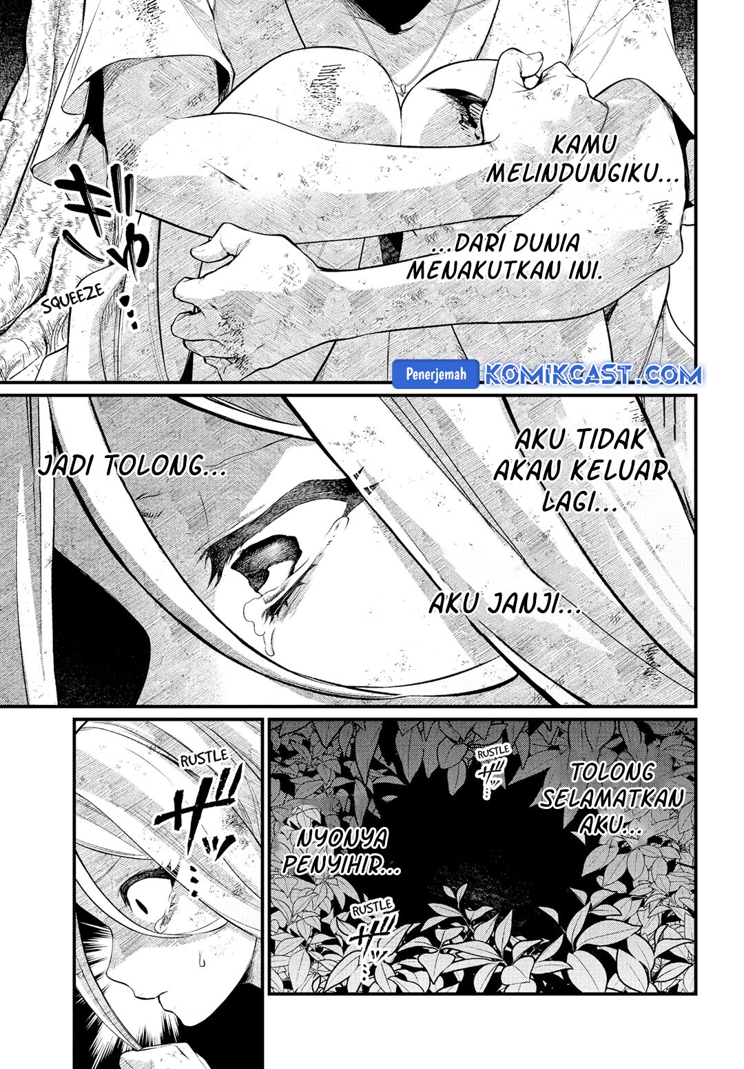 marchen-crown - Chapter: 3