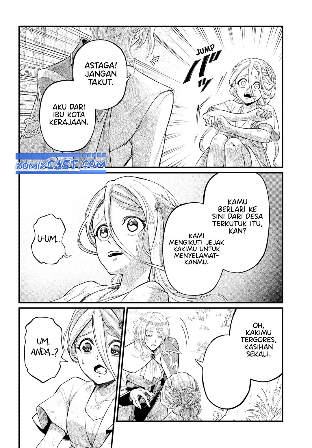 marchen-crown - Chapter: 3