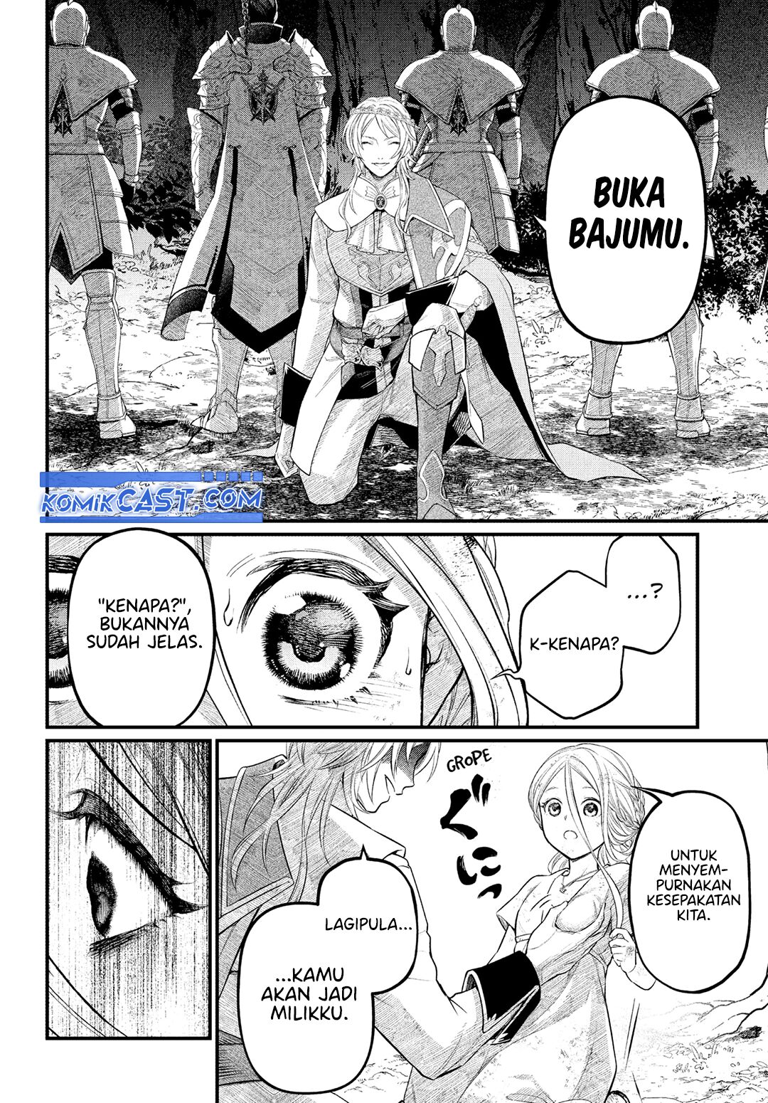 marchen-crown - Chapter: 3