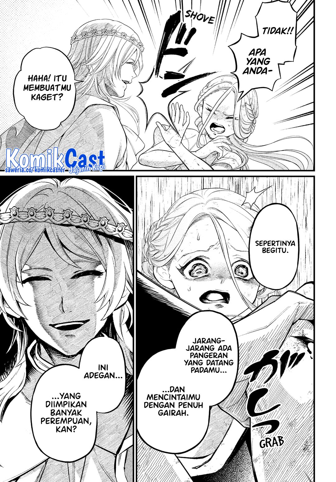 marchen-crown - Chapter: 3