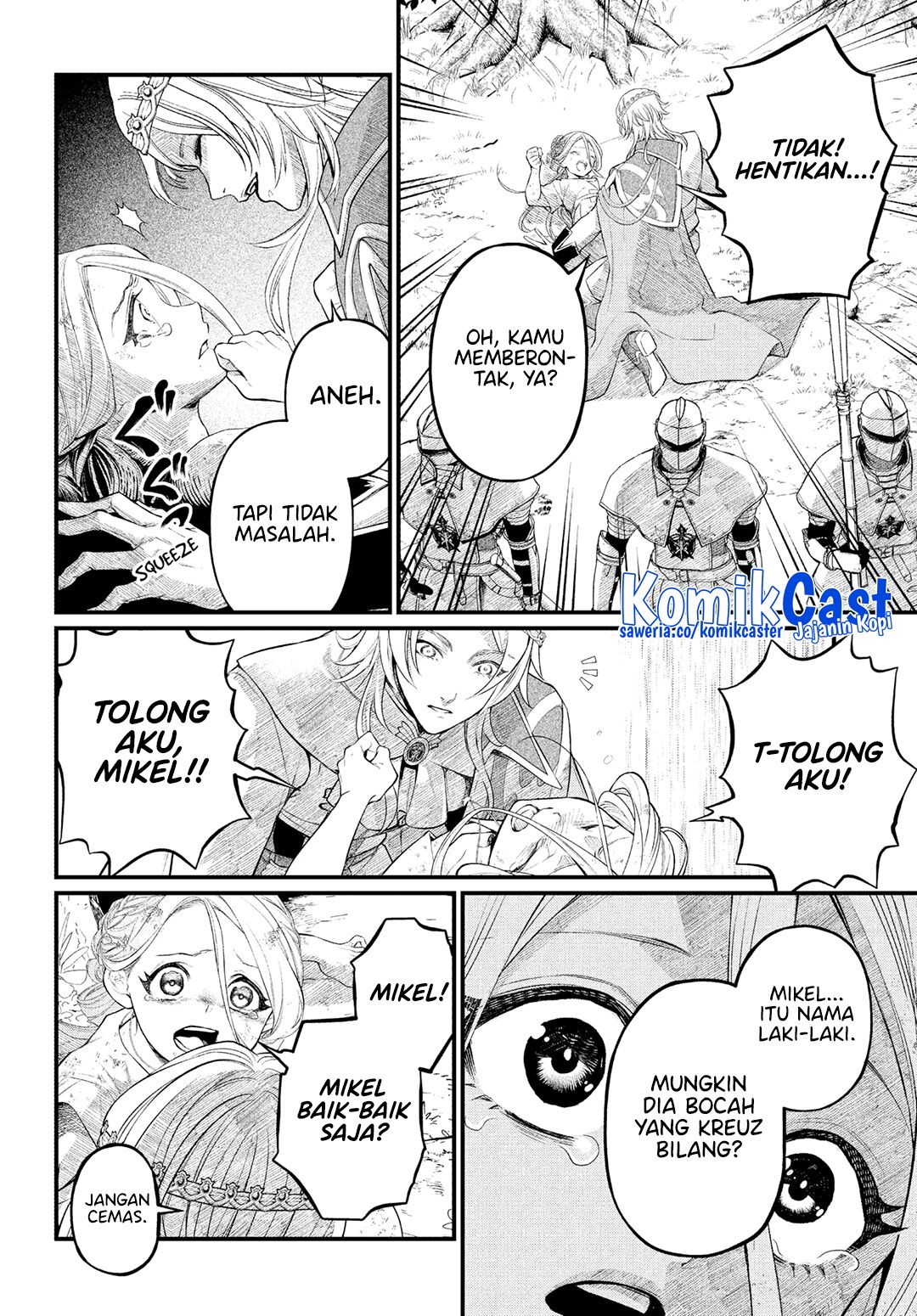 marchen-crown - Chapter: 3
