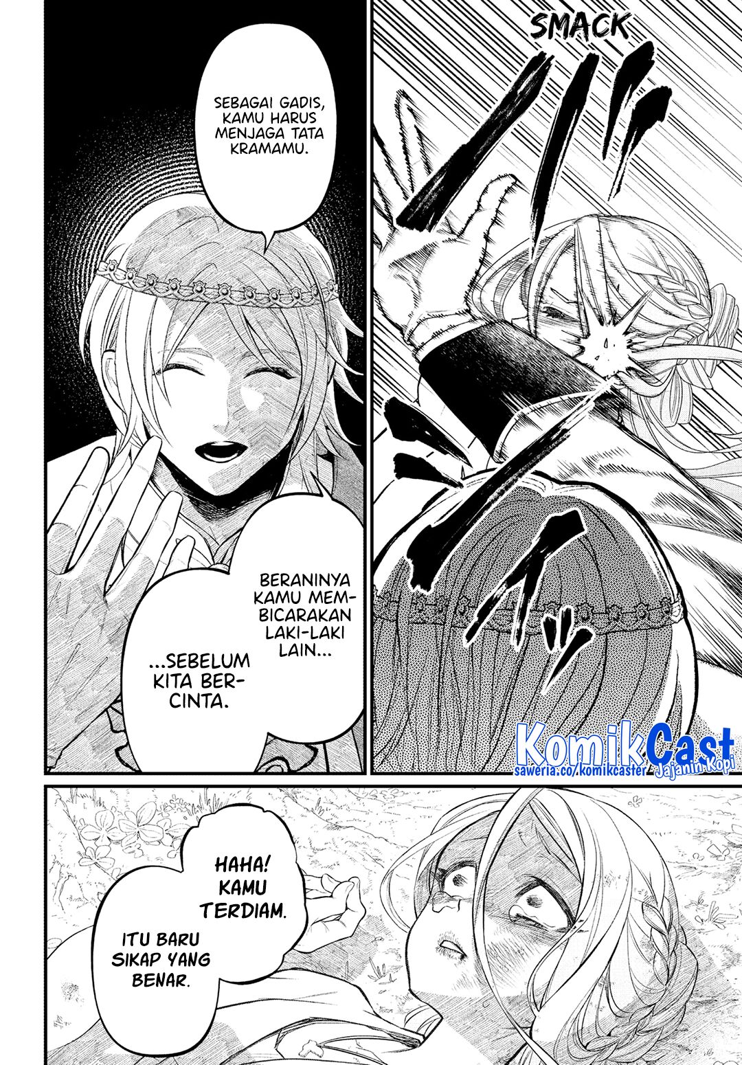 marchen-crown - Chapter: 3