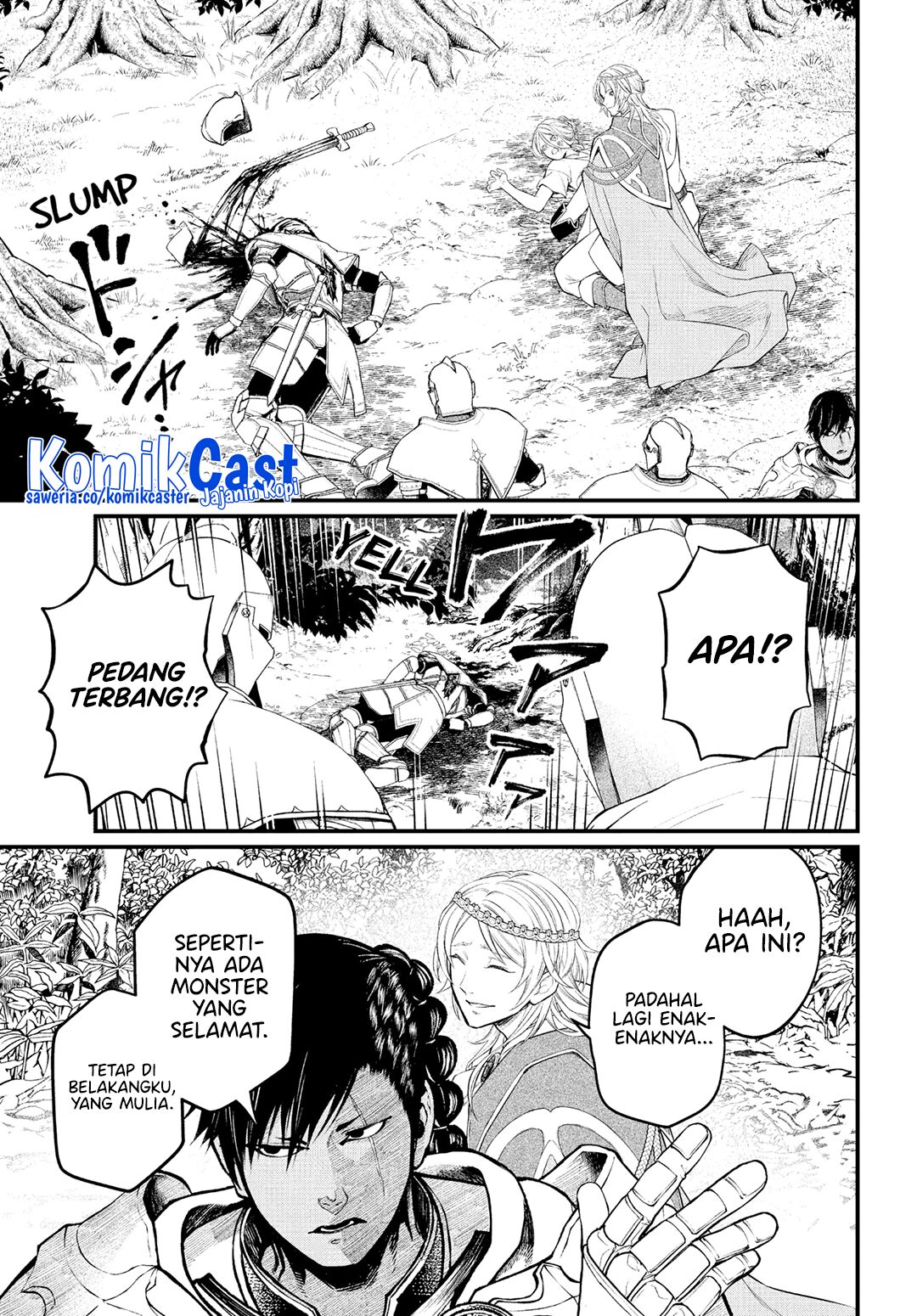 marchen-crown - Chapter: 3