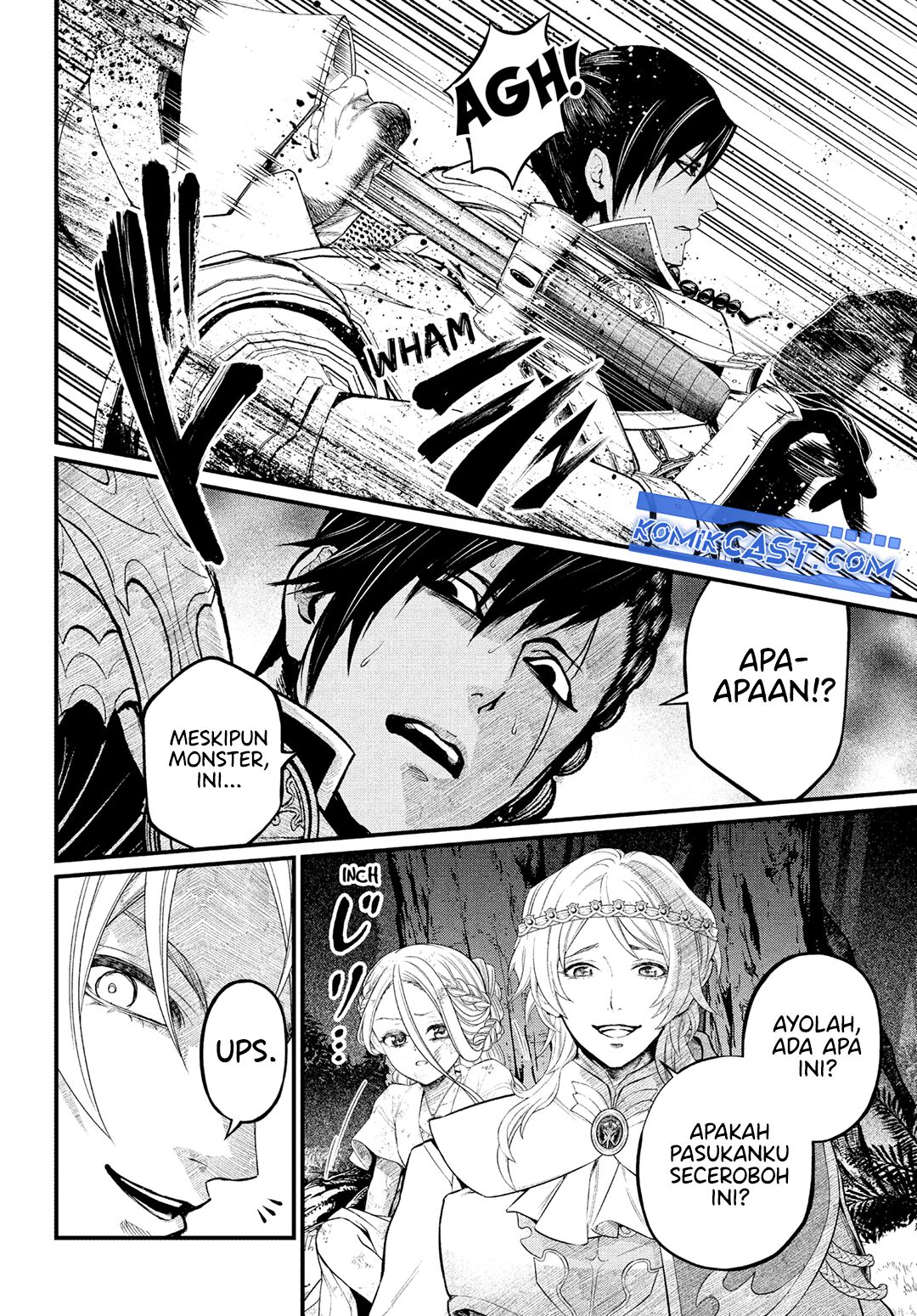marchen-crown - Chapter: 3