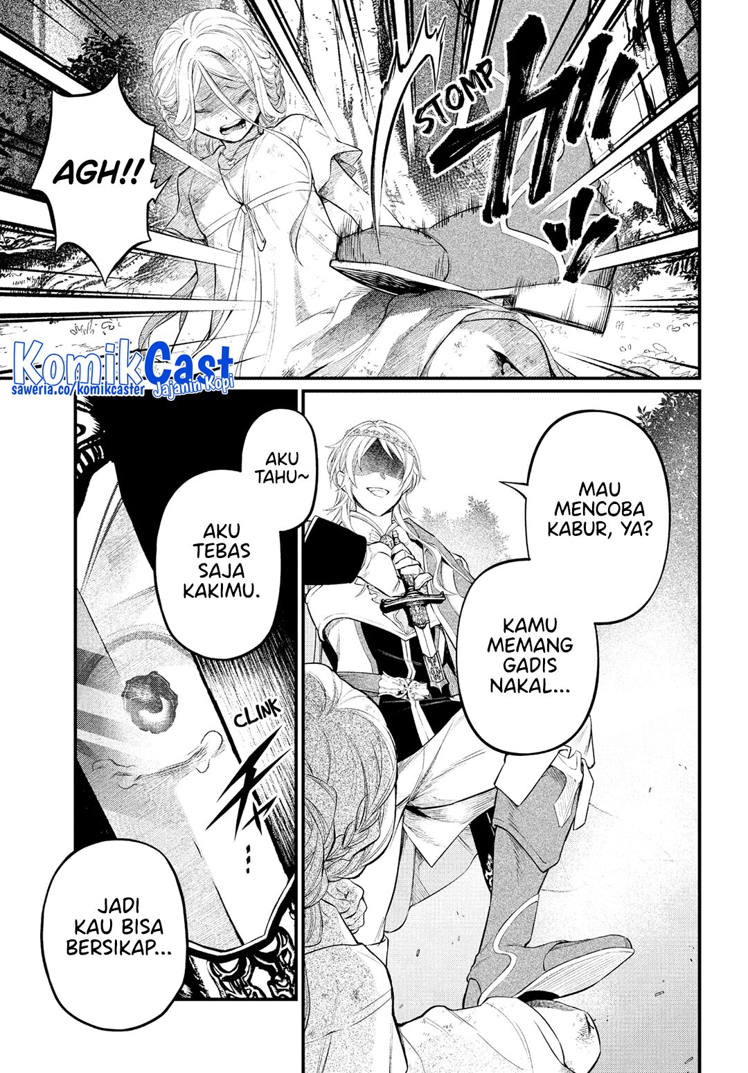marchen-crown - Chapter: 3