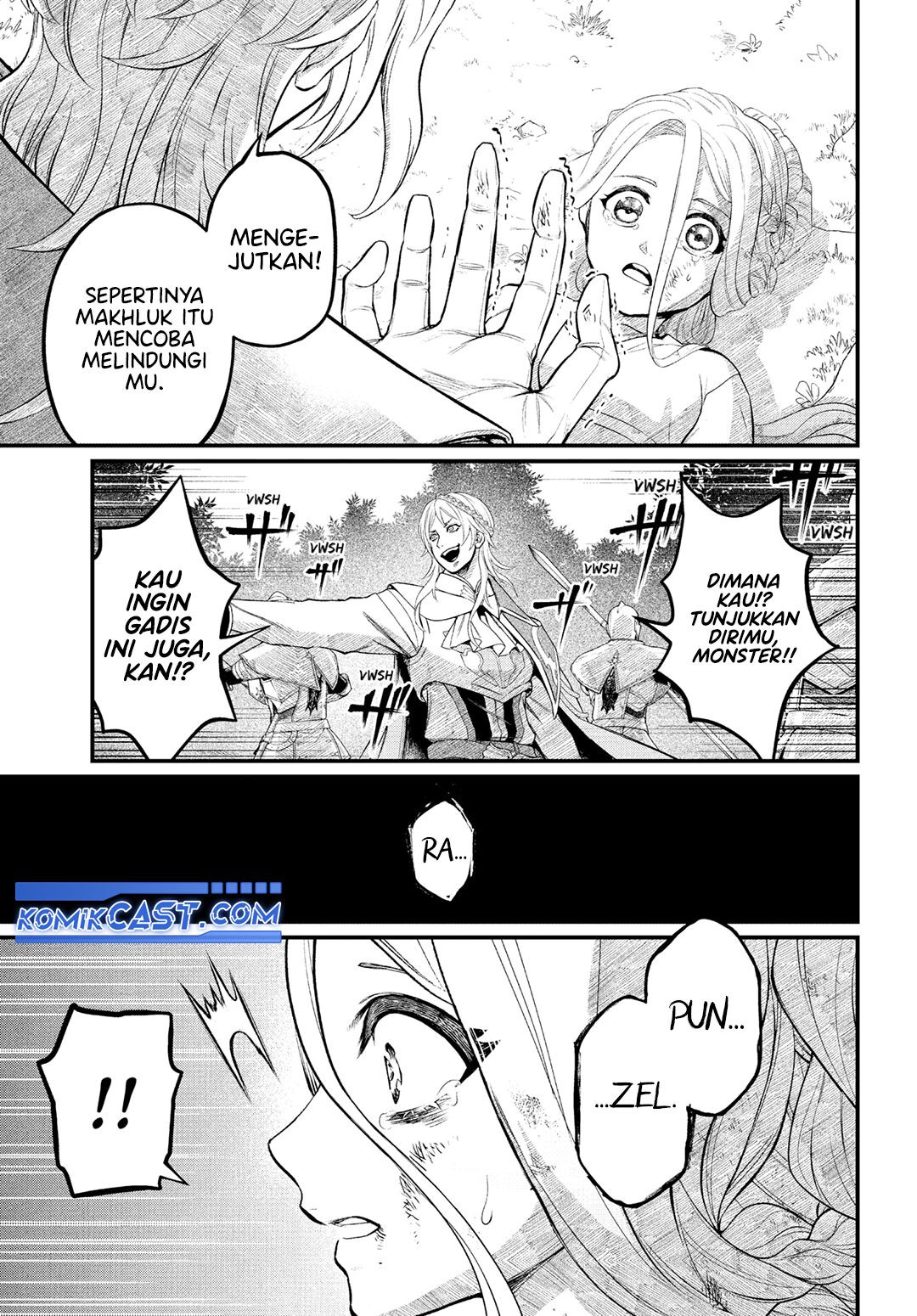 marchen-crown - Chapter: 3