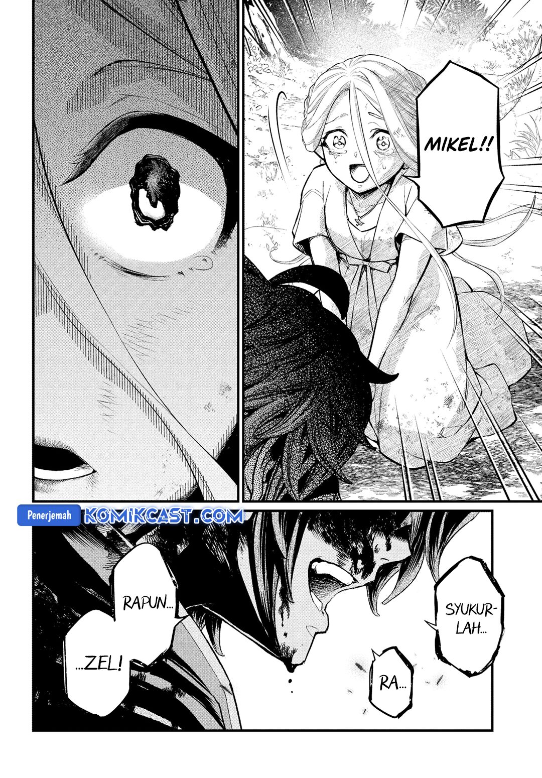 marchen-crown - Chapter: 3