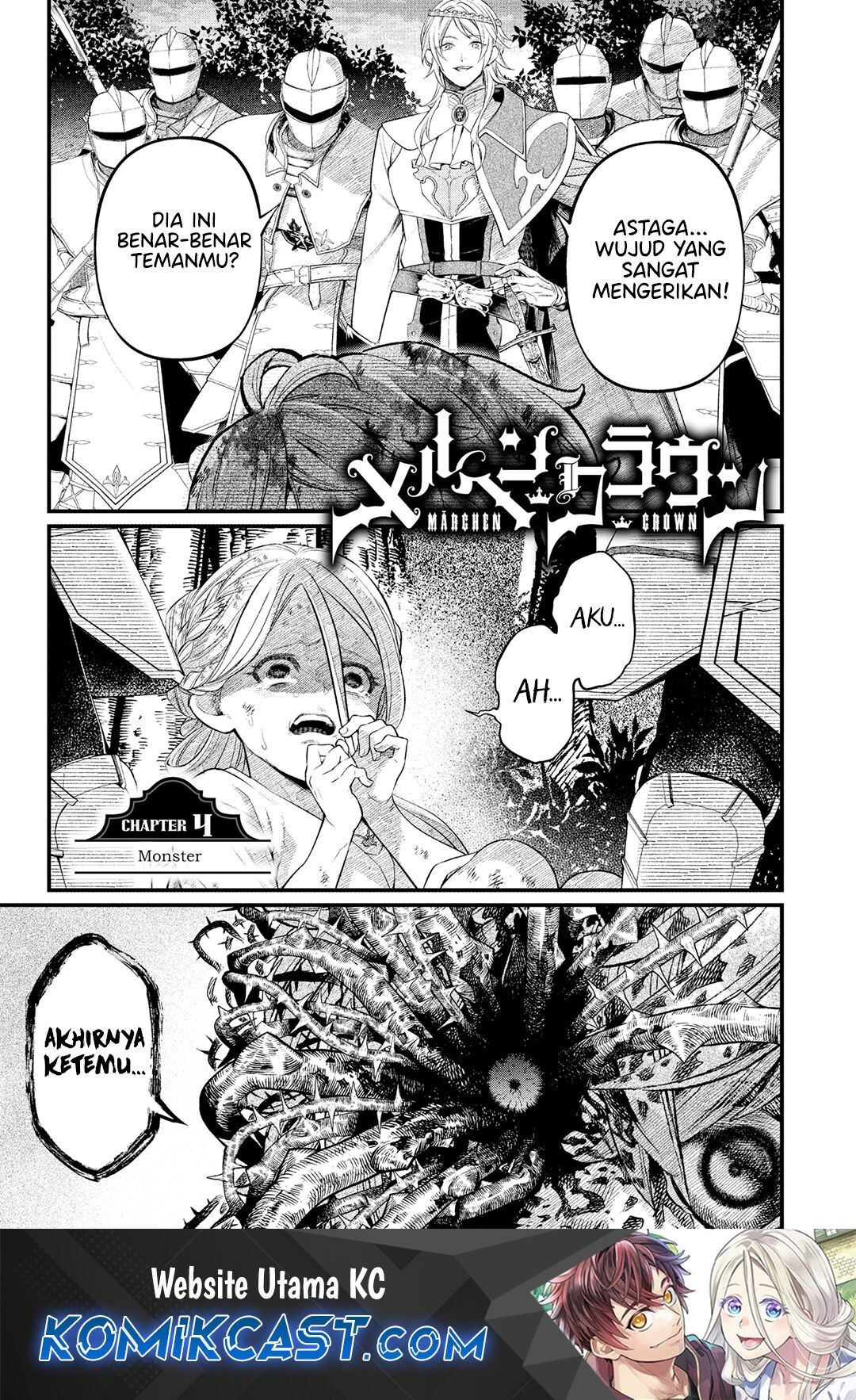 marchen-crown - Chapter: 4