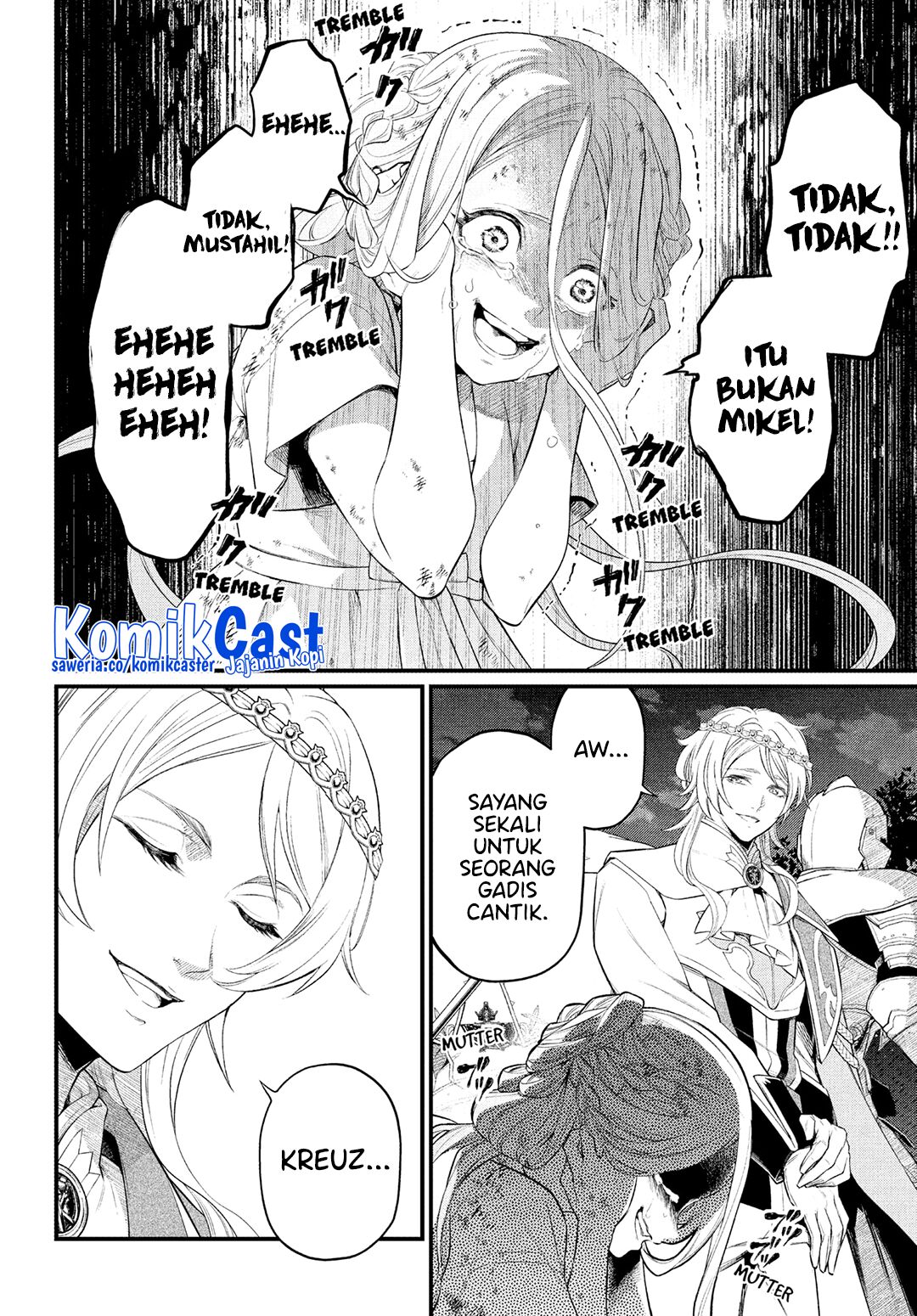 marchen-crown - Chapter: 4