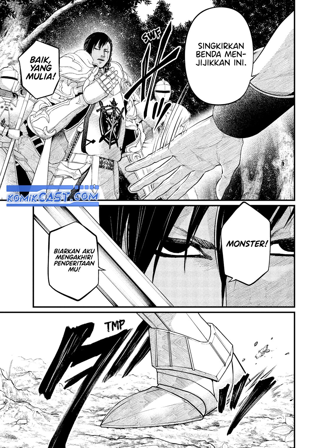 marchen-crown - Chapter: 4